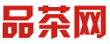 深圳高端喝茶vx